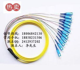 慈溪市中星通信設(shè)備廠計(jì)算機(jī)輔助設(shè)備行情分析 價(jià)格走勢(shì)與市場(chǎng)報(bào)價(jià)