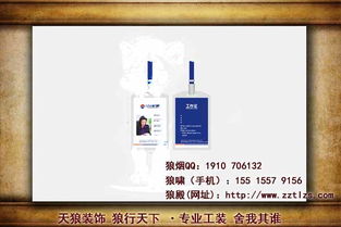 平面設計作品本身的精髓 內(nèi)容和意境如何提升廣告價值
