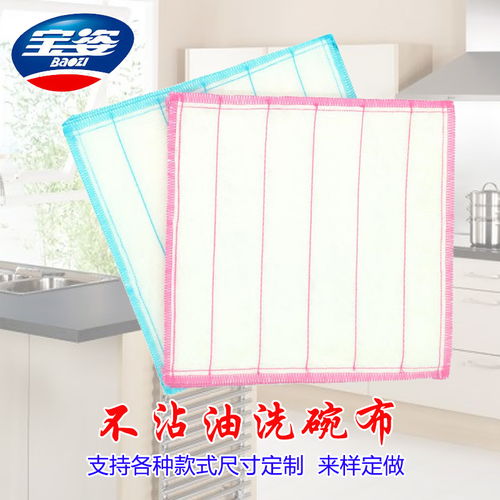 文具辦公用品生產廠家,家居禮品雜貨供應商 最新文具禮品家居雜貨批發商生產商