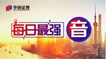 從巨頭足跡到新銳擴張 辦公用品行業的轉型啟示