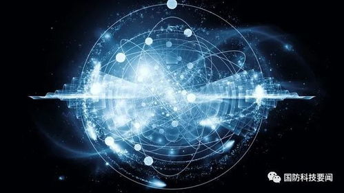 DARPA授予BAE系統(tǒng)公司合同，推動(dòng)量子孔徑射頻技術(shù)開(kāi)發(fā)